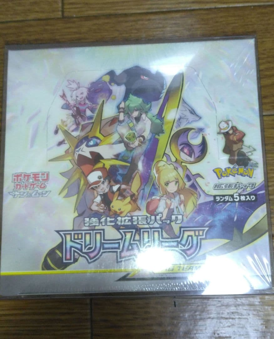 ドリームリーグ　未開封ＢＯＸ