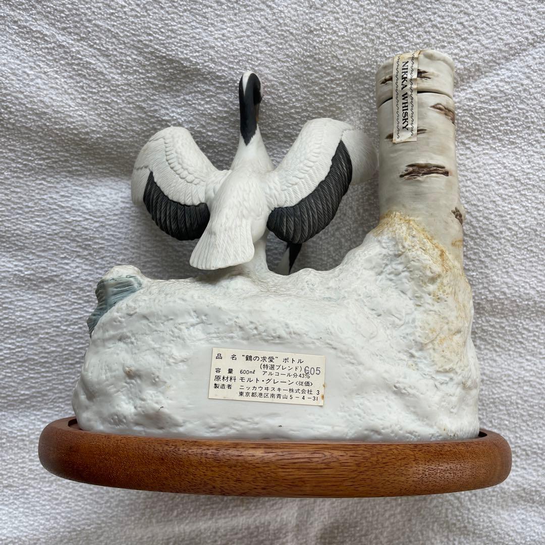 ニッカウィスキー鶴の求愛ボトル　特選ブレンド