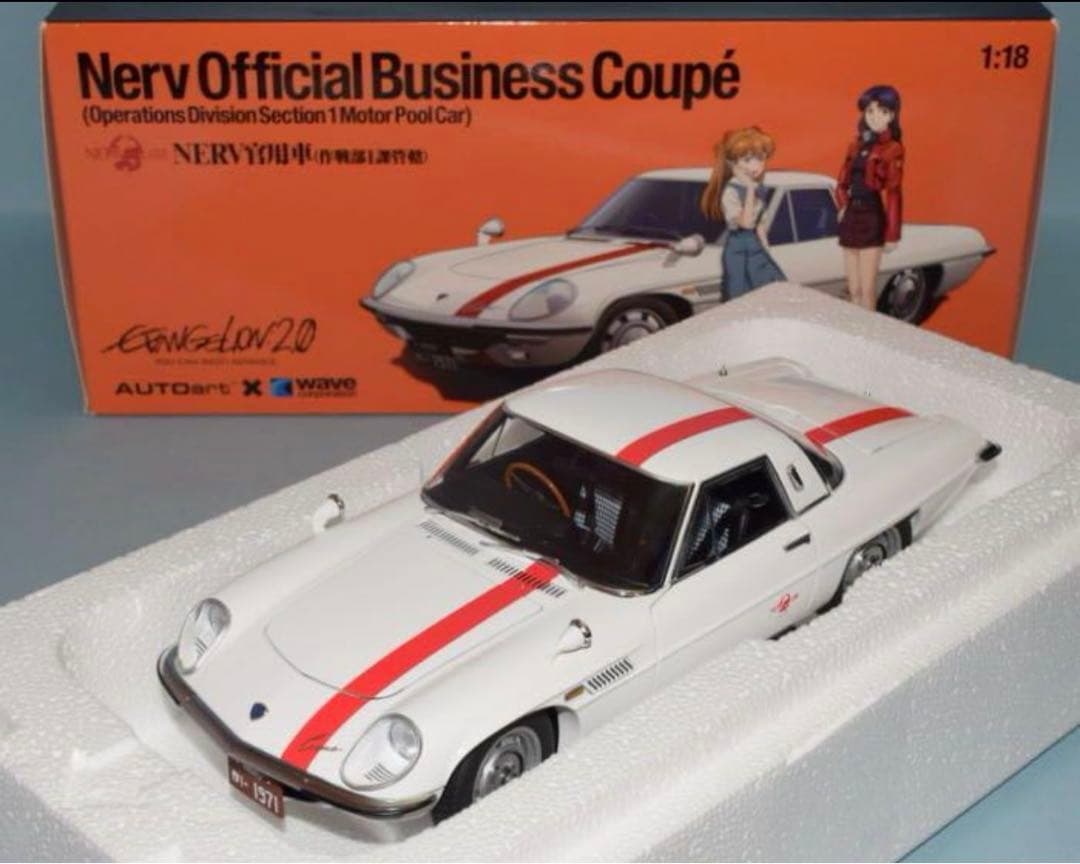 1/18 Nerv Official Business CoupeNERV官用車