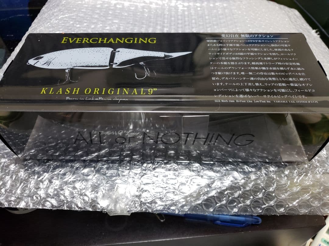 クラッシュ9　#ゴーストカワムツ　　　　 DRTジークラックコラボトート