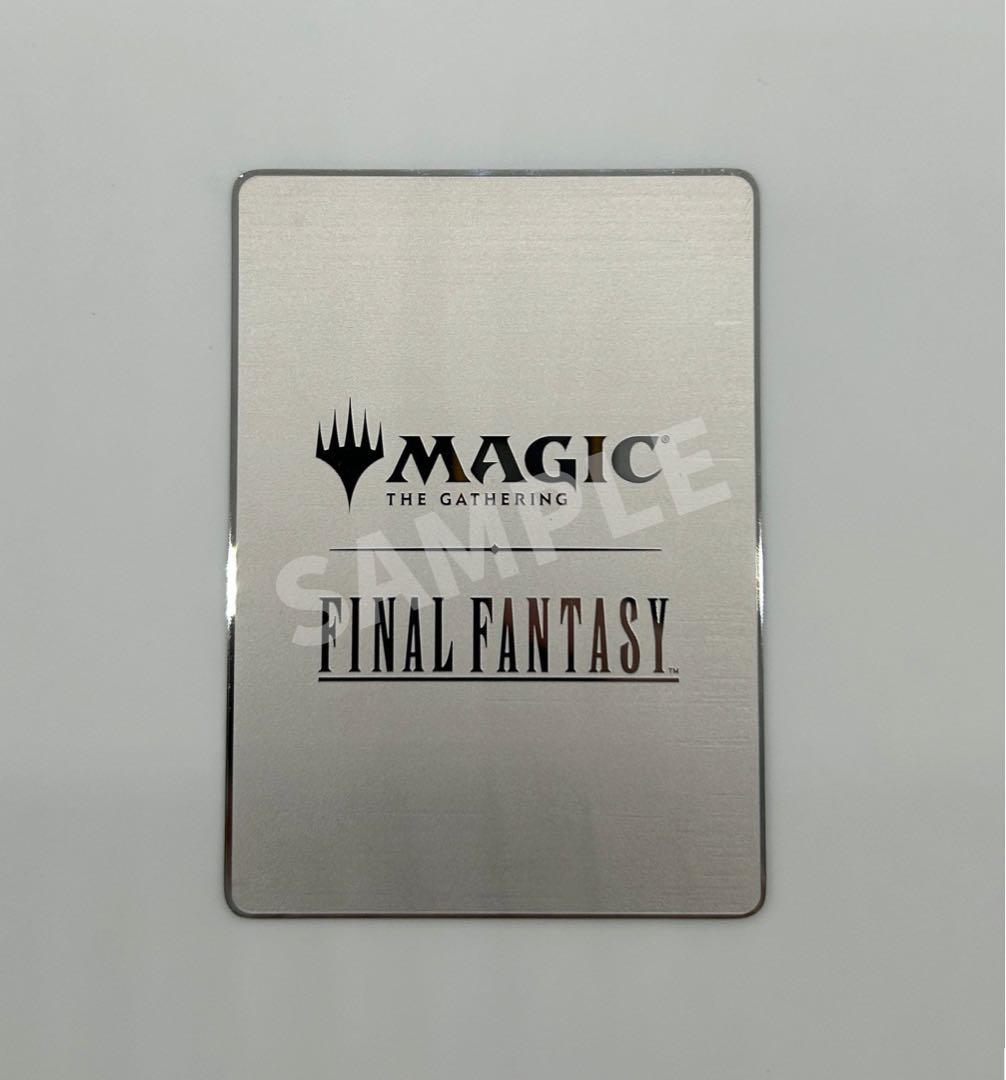 【コレクターセット】MTG ファイナルファンタジー　マジック大戦祭