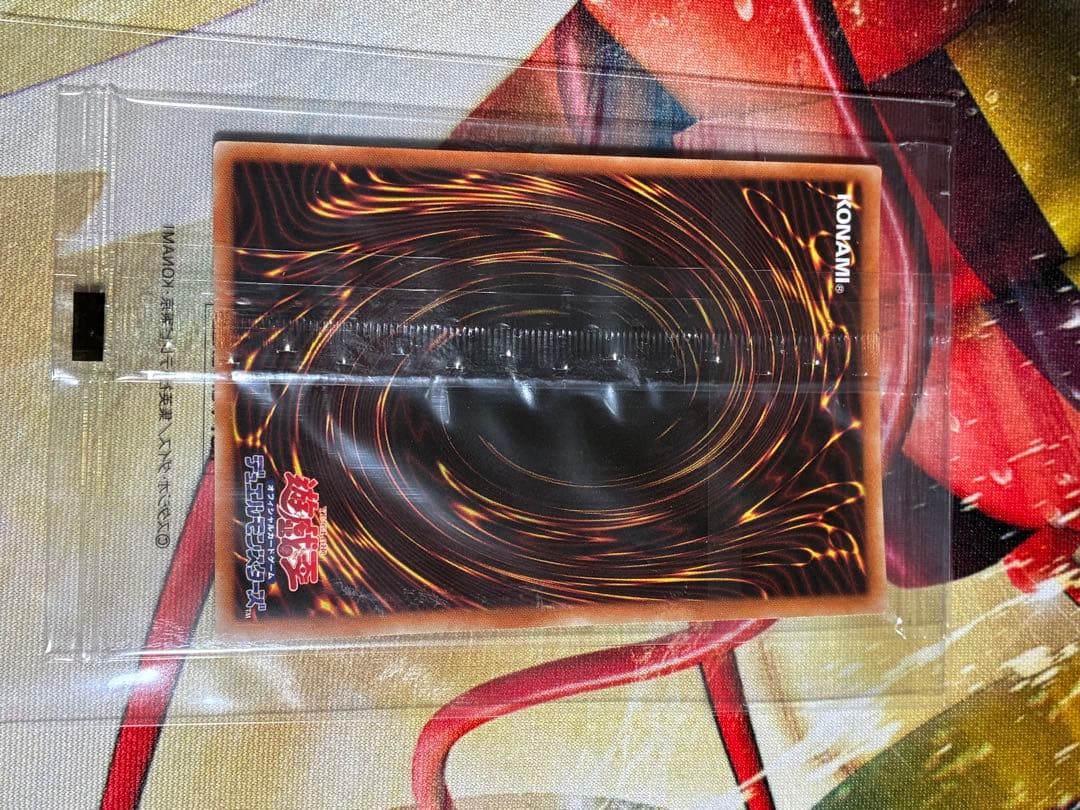 治療の神　ディアンケト　ブルシク