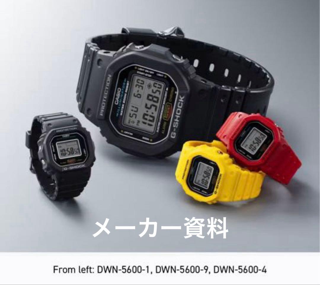 G-SHOCK DWN-5600-1JR ブラックリング