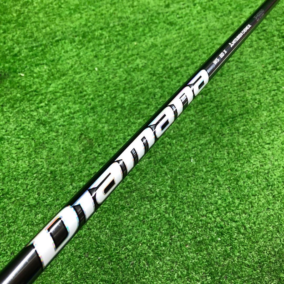 Gsh-888 Diamana シャフト単品 flexX WS60 スリーブ付