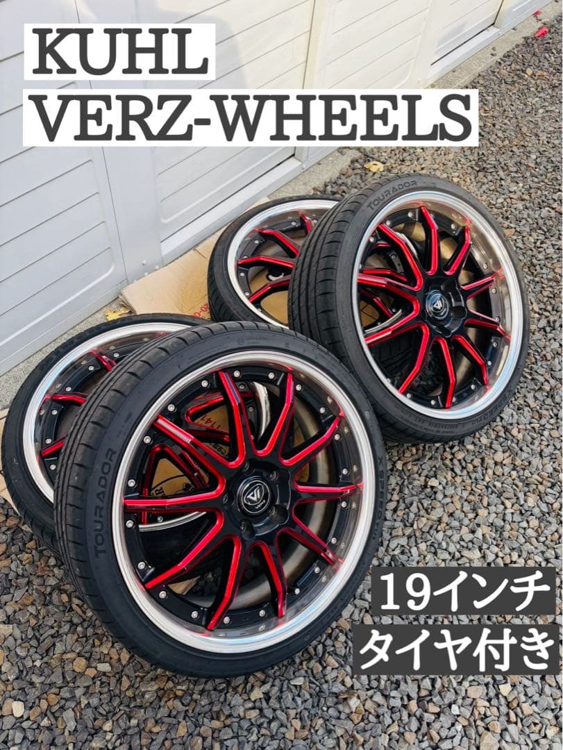おく KUHL VERZ-WHEELS 19インチ タイヤ付き
