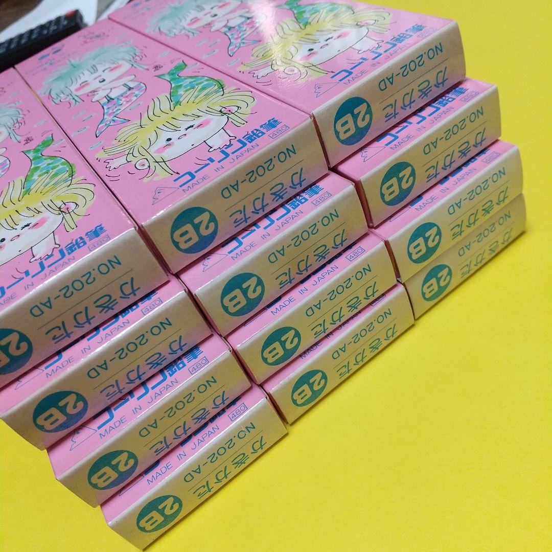 ア19コーリン鉛 水森亜土 かきかたNO,202−AD 2B 12ダース 希少品