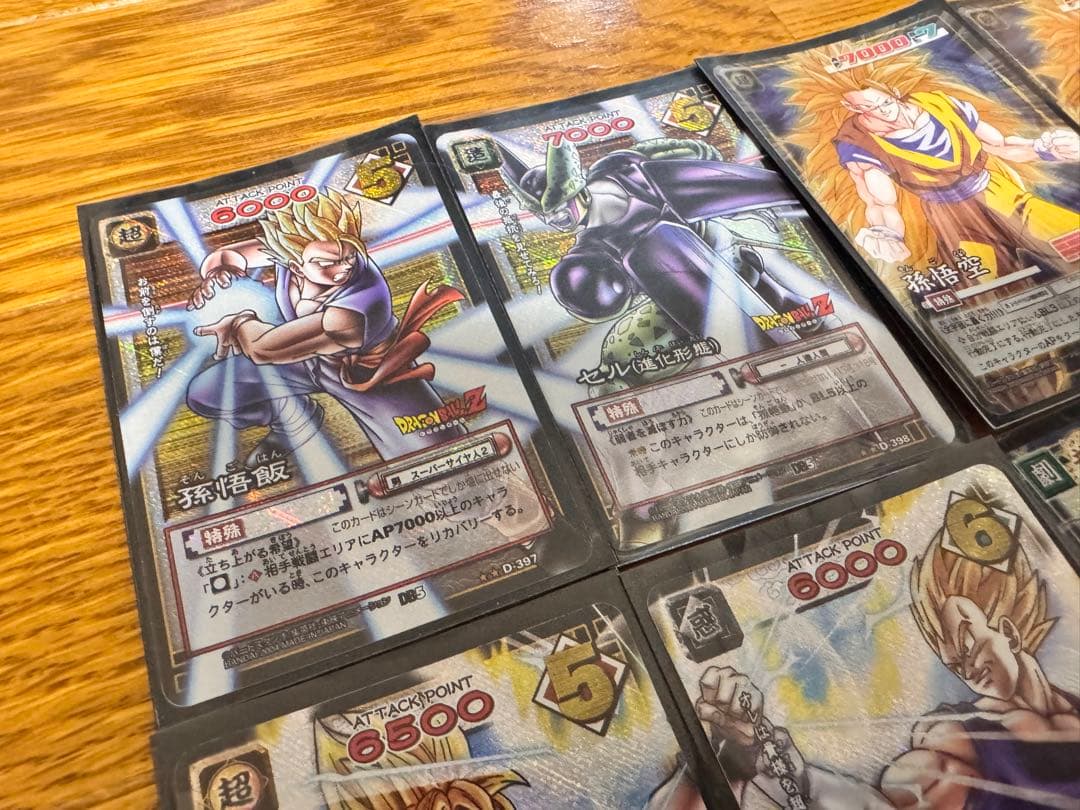 ドラゴンボール カードダス　おまけ付き
