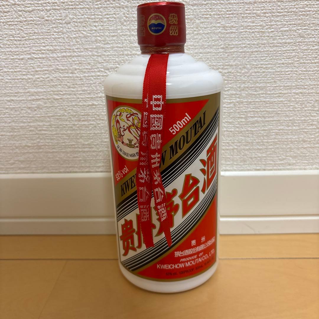 新品未開封　貴州茅台酒 マオタイ酒　2025 500ml 53% 付属グラス2個