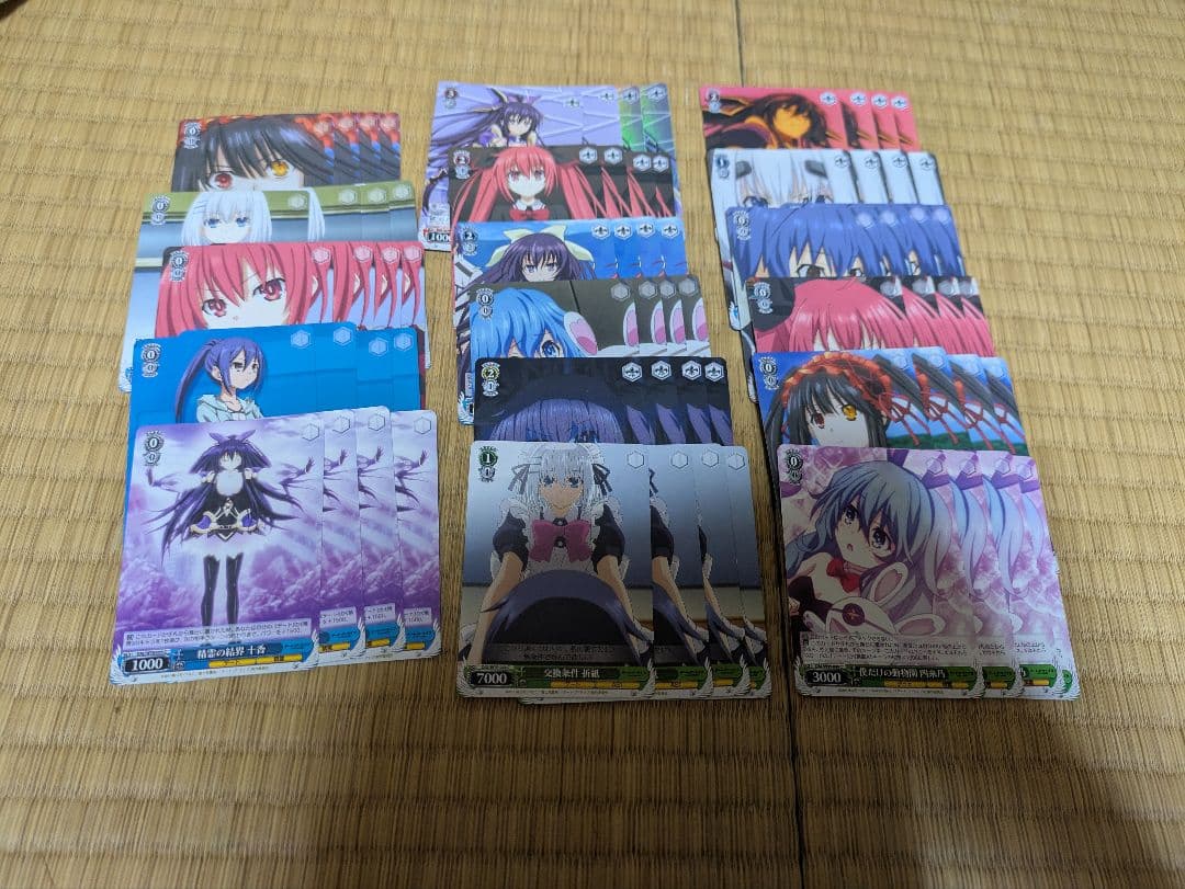 ヴァイスシュヴァルツ　デートアライブ　セット