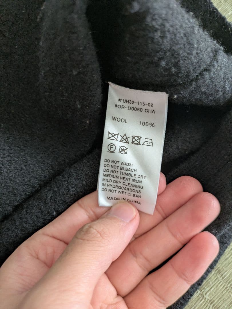 ​【美品】ORCIVAL | ウール クルーネックニット MEN Bshop