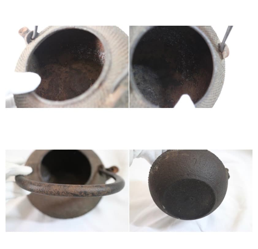 龍文堂 龍文堂造 鉄瓶 急須 茶道具 骨董