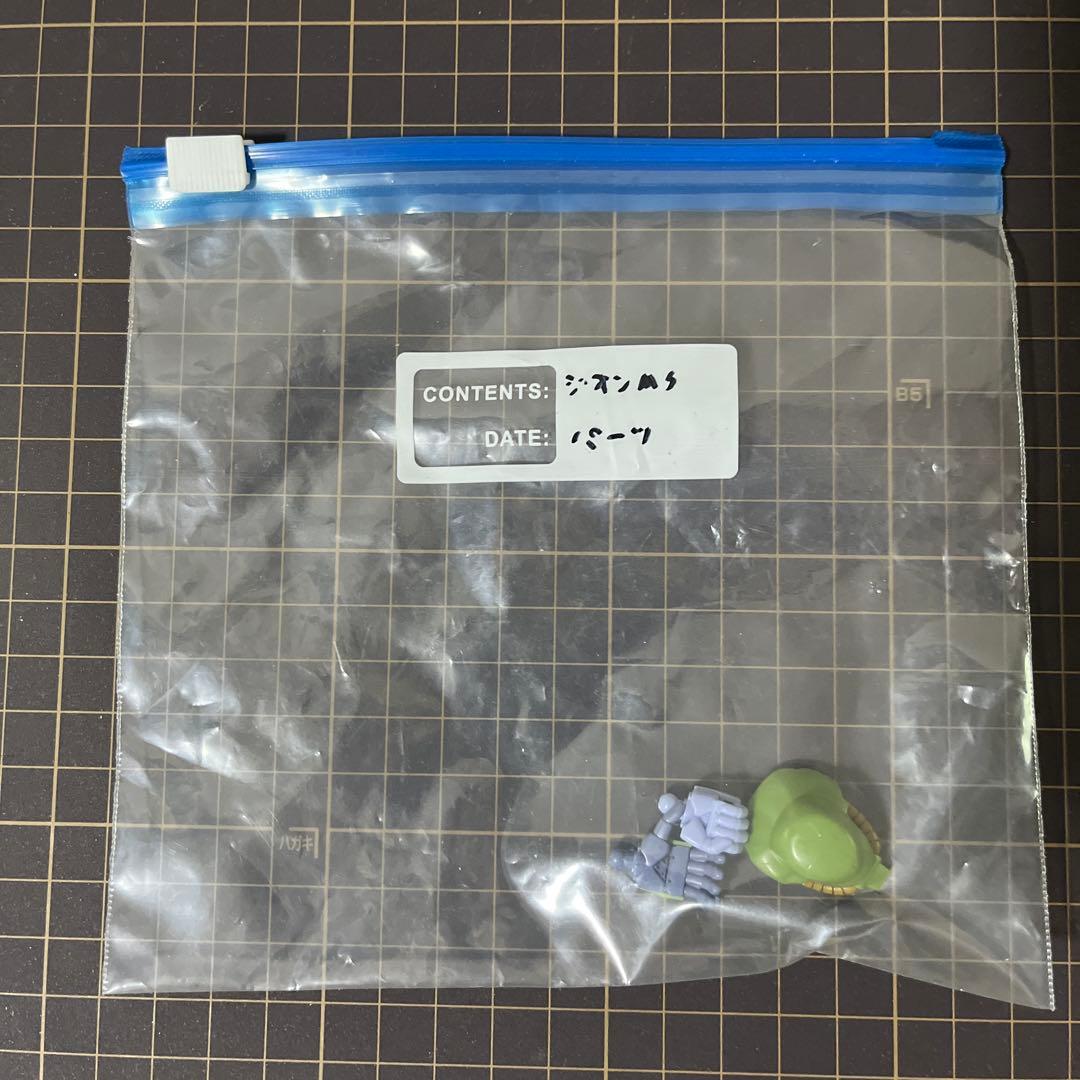 【まとめ売り】HG ガンプラ ジオン機体 13体セット