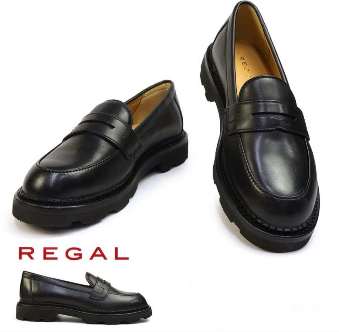 REGAL ブラックレザー ローファー
