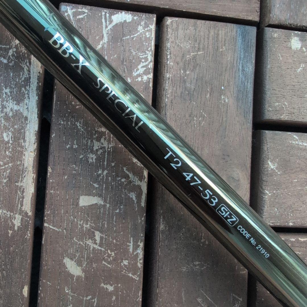 SHIMANO インナーロッドBBーX SPECIAL T2 47−53SIZ
