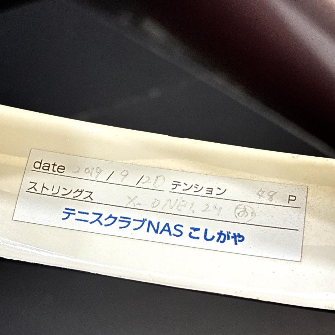 Wilson ncode n3　ウィルソン　エヌコード　硬式テニスラケット
