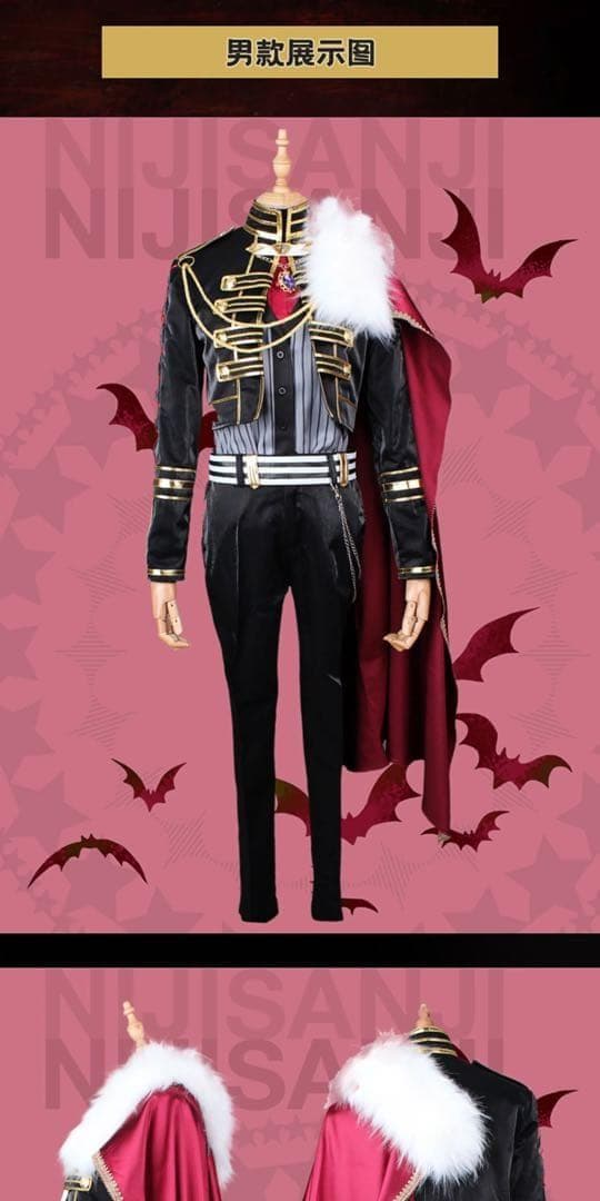 即日発送　にじさんじ　葛葉　つけ耳アクセ付き　ラグーザ　コスプレ　衣装　貴族衣装