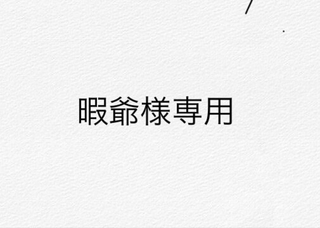 エヴァンゲリオン パチンコ台