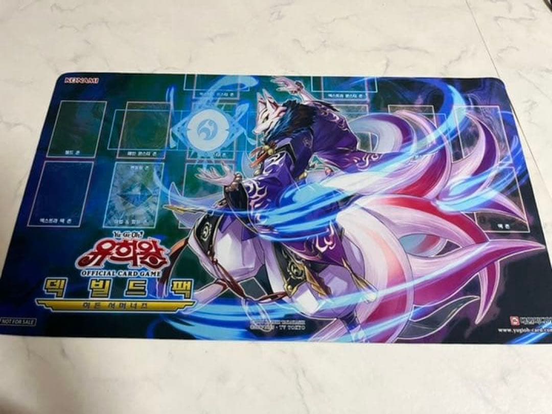 遊戯王OCG 公式プレイマット　2018 ジャッジ　魔妖プレイマット　世界15枚