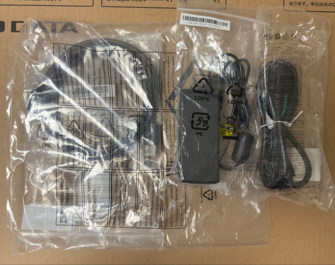 へるさんI-O DATA GigaCrystal EX-GDQ271UA