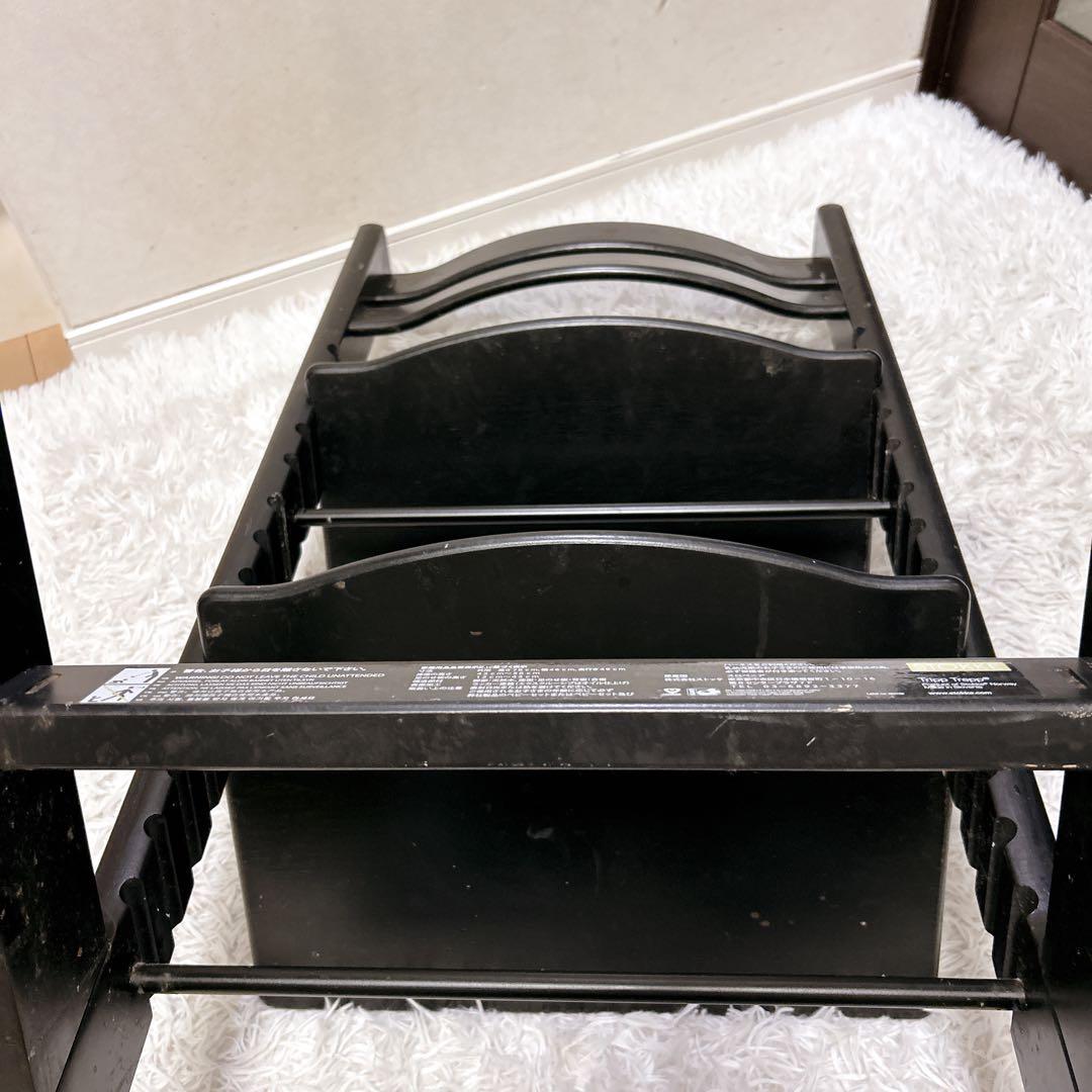 STOKKE ストッケ トリップトラップ シリアル4 ブラック