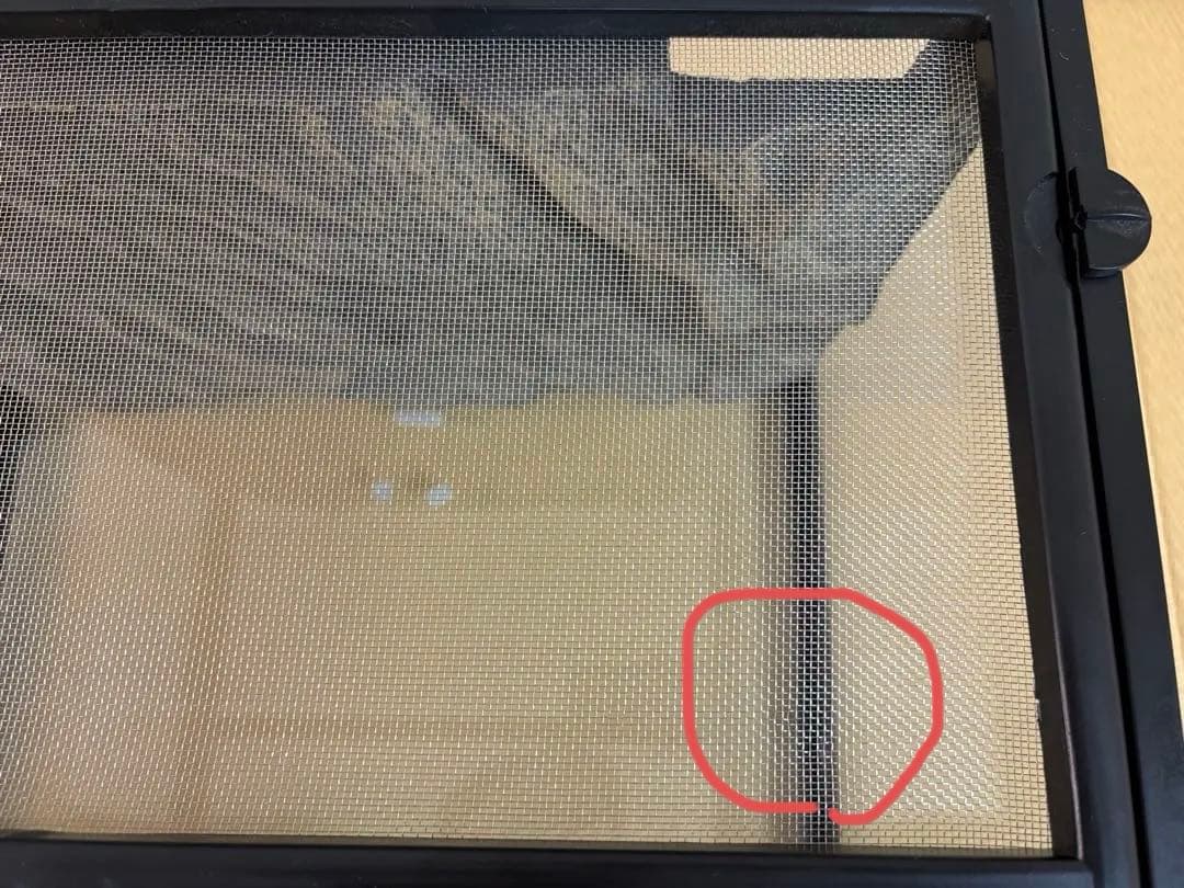 グラステラリウム　4530