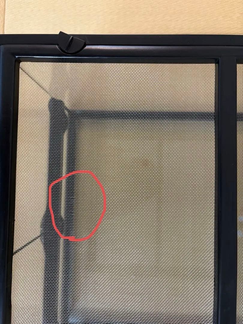 グラステラリウム　4530