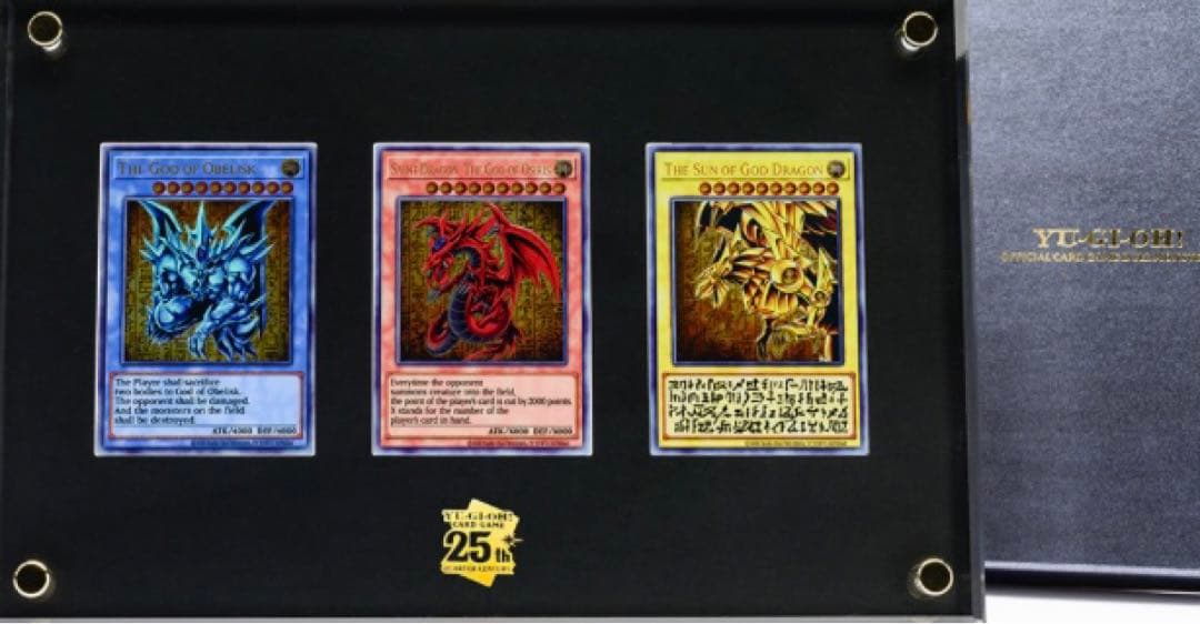 遊戯王OCGデュエルモンスターズ 三幻神スペシャルカードセット（ステンレス製）