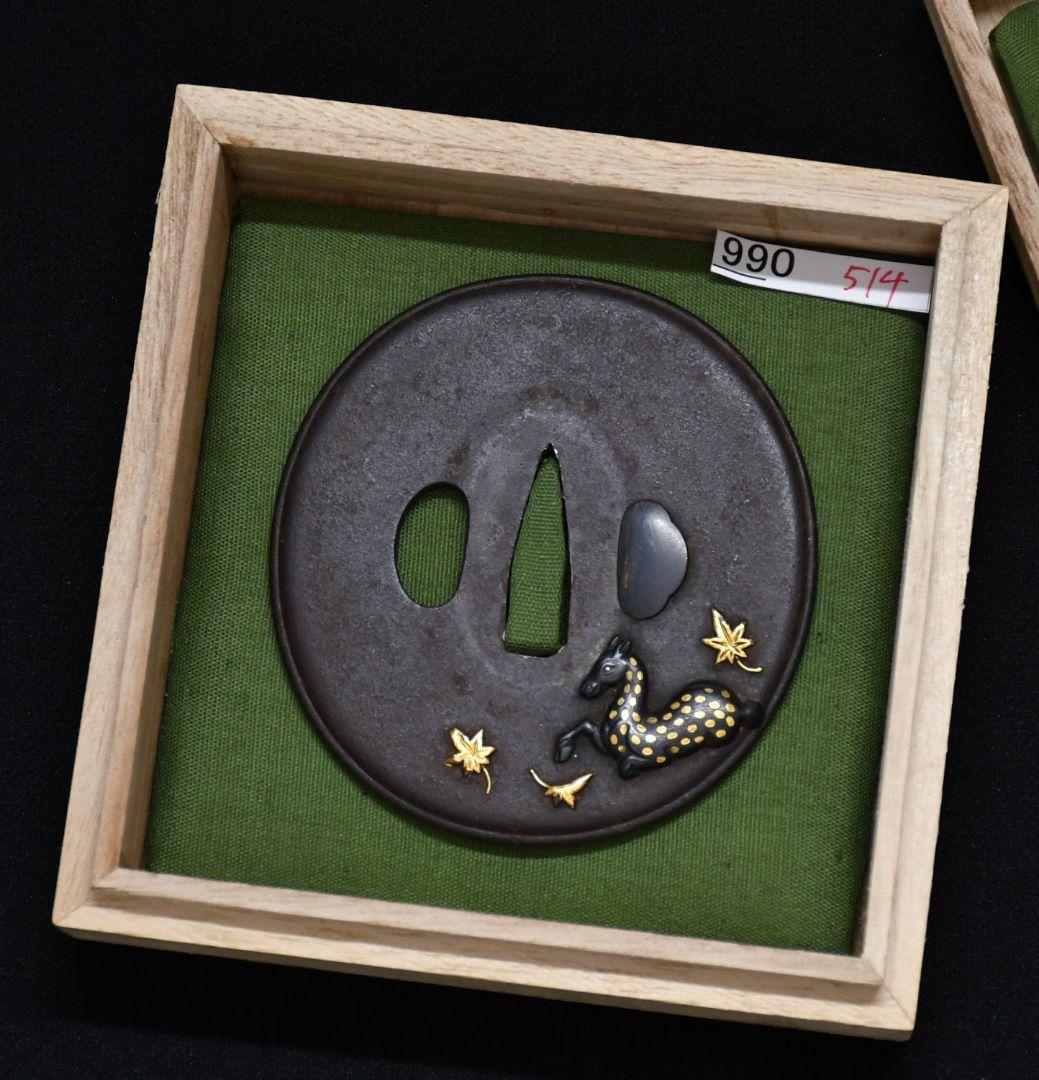 特別保存刀装具鑑定書　楓臥鹿図鐔　無銘　水戸　鍔(つば)