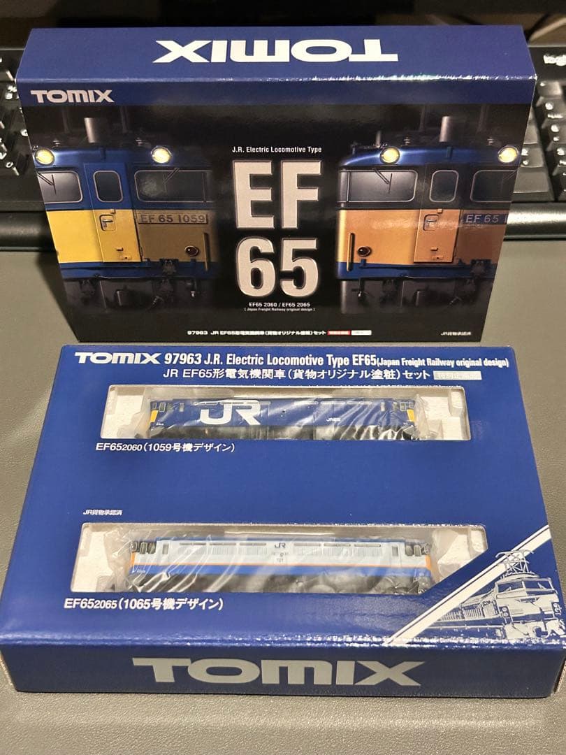 TOMIX トミックス 97963 　EF65形電気機関車 1059/1065