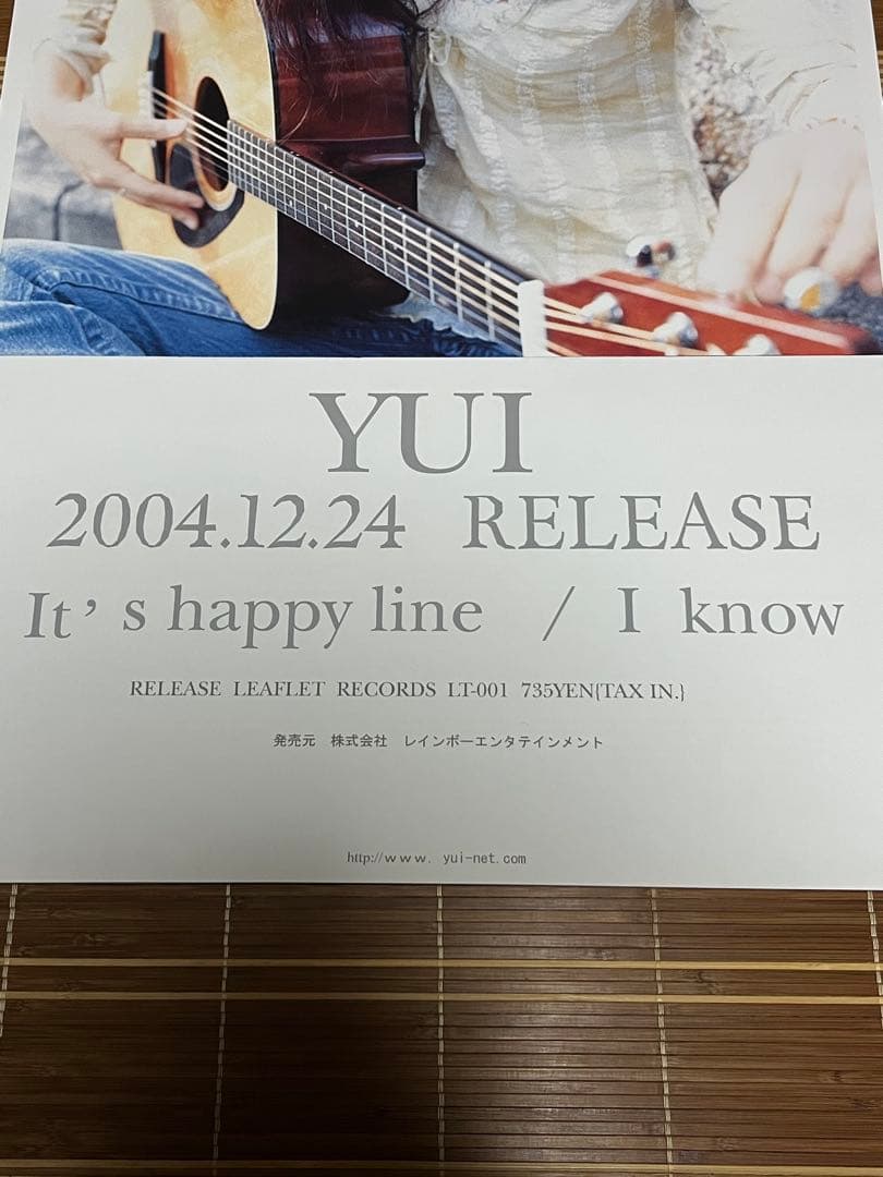 【超貴重・極上】YUI ポスター インディーズ It's happy line
