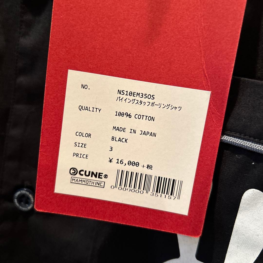 【新品未使用】CUNE バイイングスタッフ ボーリングシャツウサギロゴ ブラック