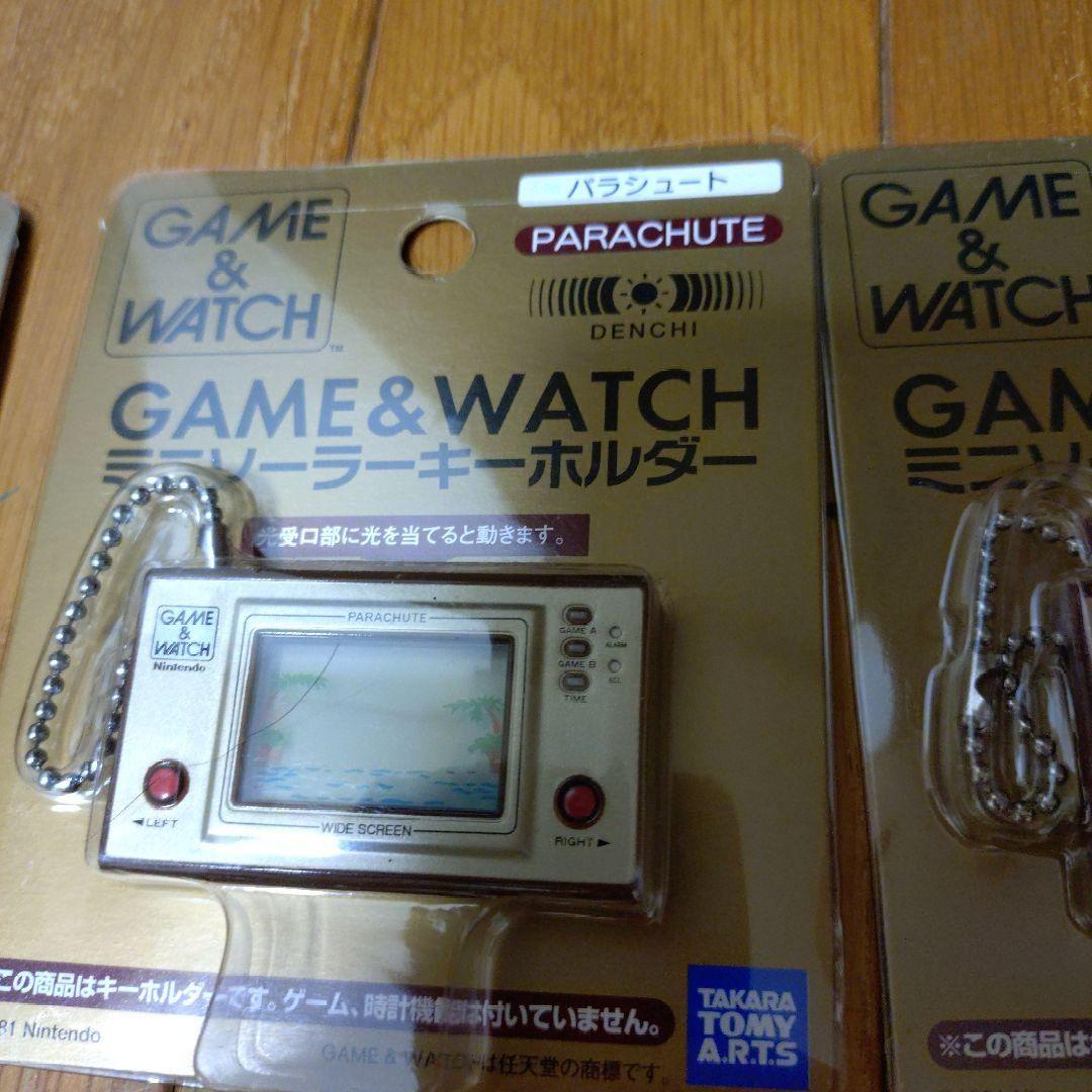 ɢᴀᴍᴇ＆watch ミニソーラーキーホルダー オクトパス、シェフ、パラシュート