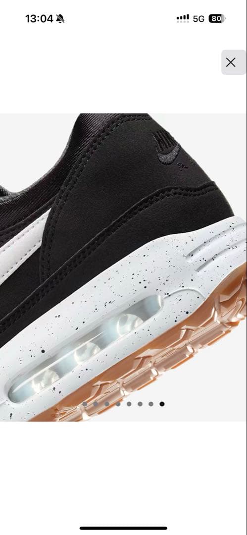 シューズ(男性用) Nike Air Max 1 '86 OG G