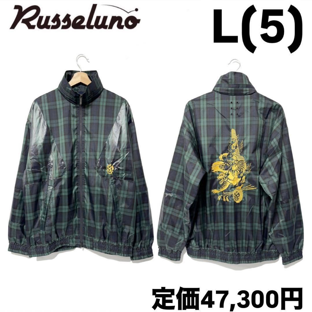 ラッセルノ ゴルフ 族虎 チェック ジップアップ ブルゾン D.グリーン L 5