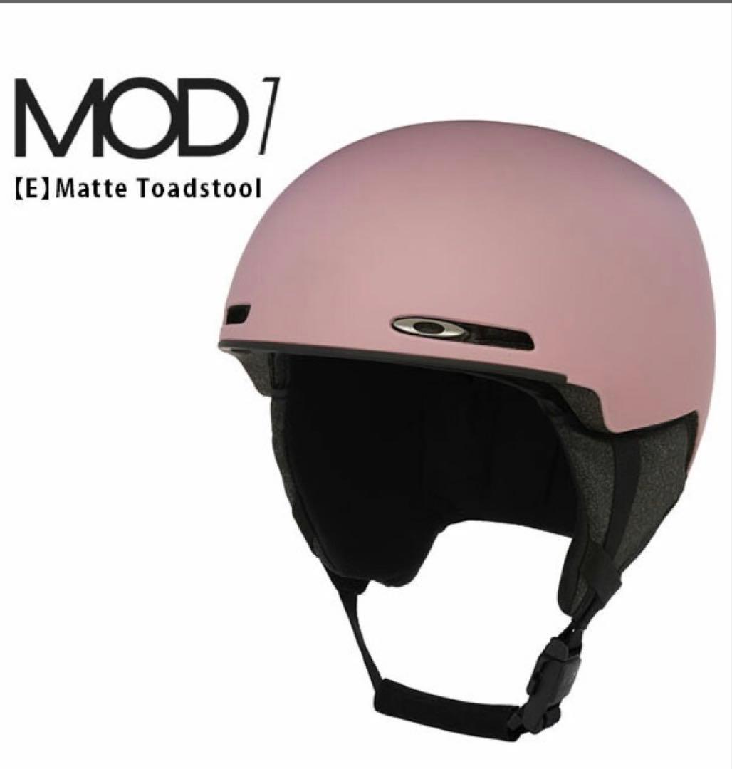 ヘルメット スノーボード オークリー OAKLEY MOD1 スノボ ピンク