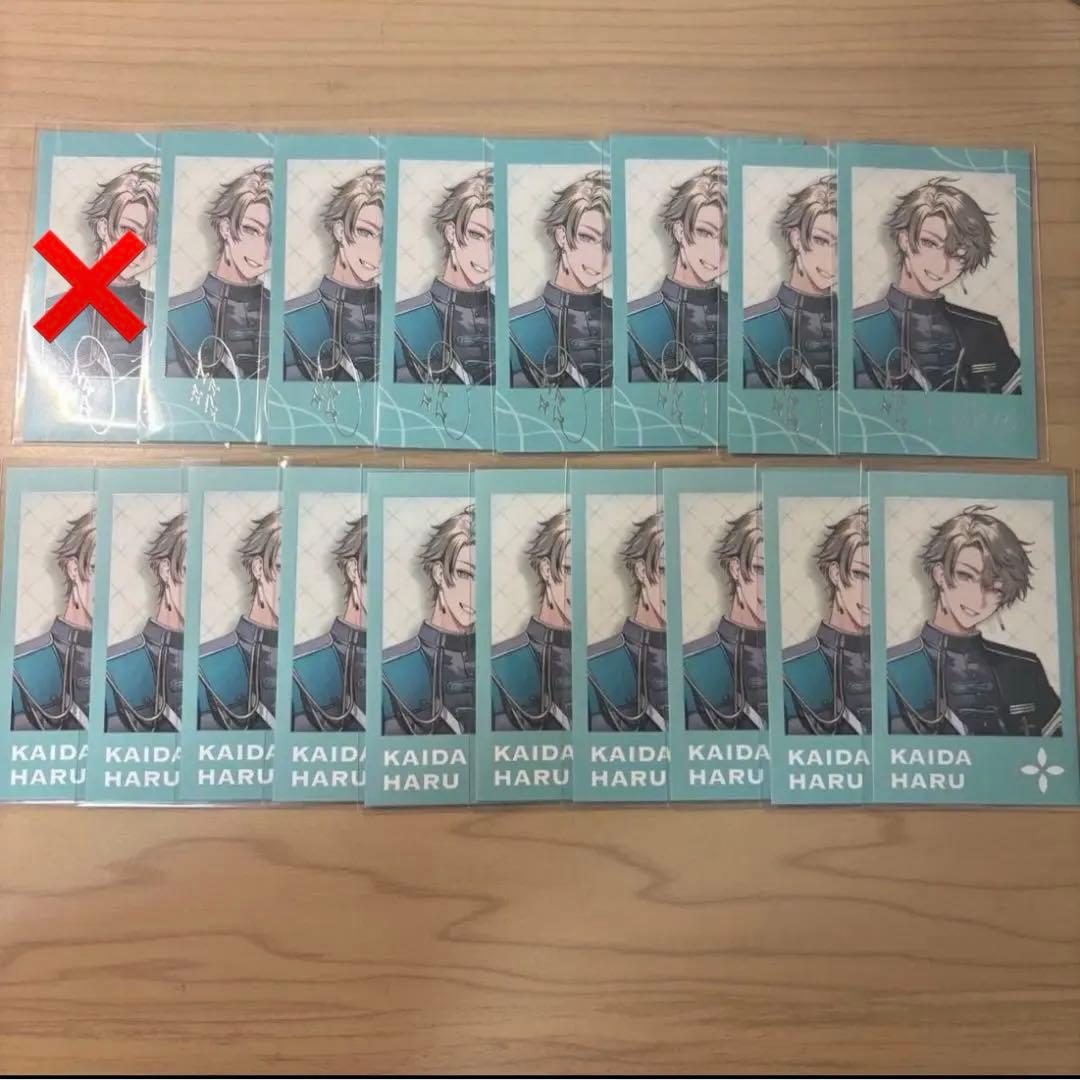 甲斐田晴 三華の樂 チェキ風カード