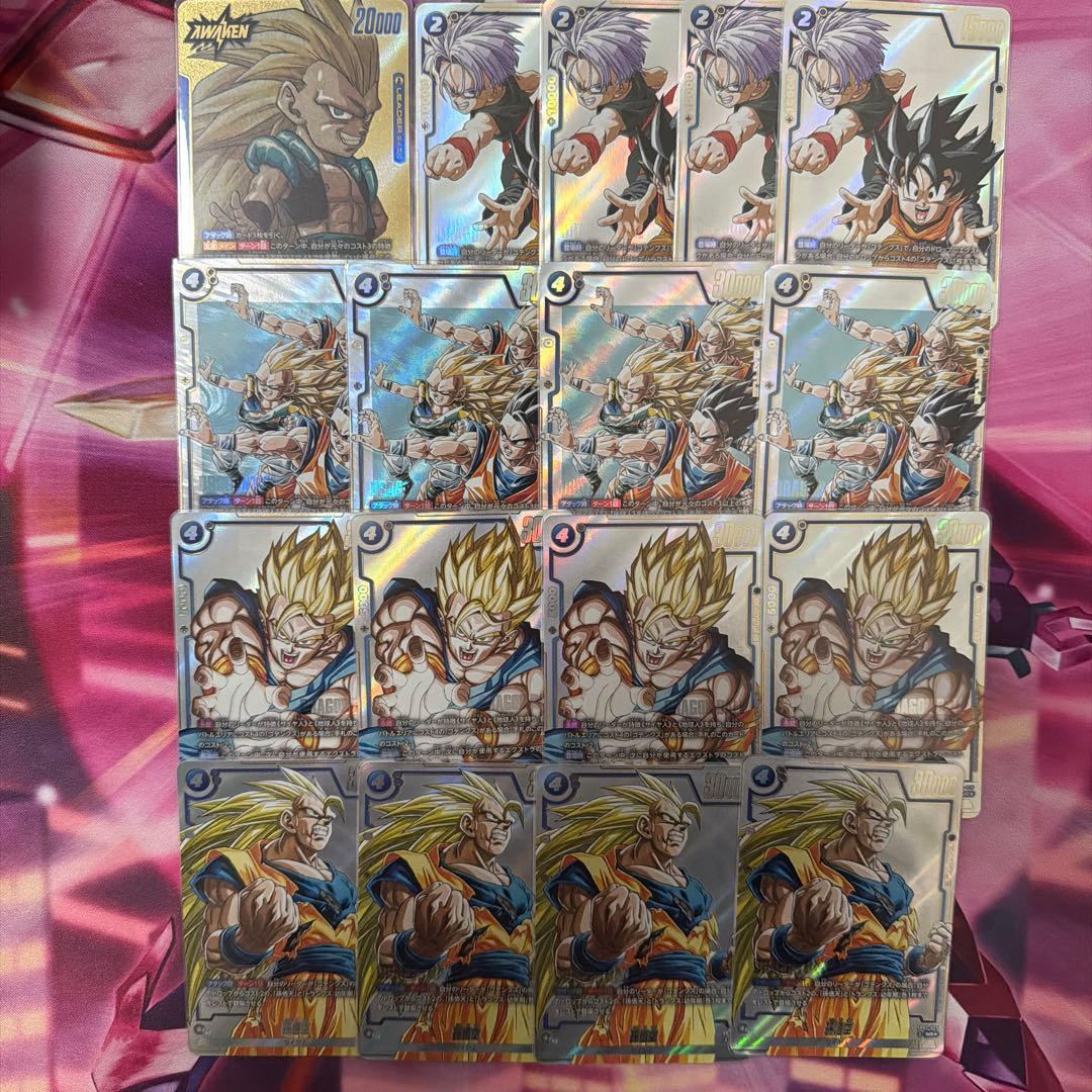 ゴテンクス　デッキパーツ　パラレル