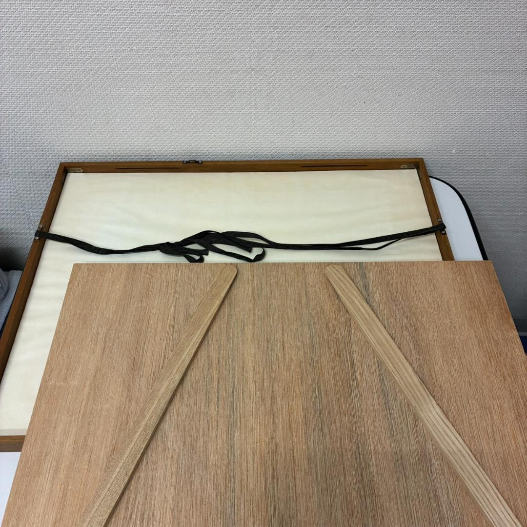 木版画　新富士三十六景　伊豆熊笹が原　徳力富吉郎？