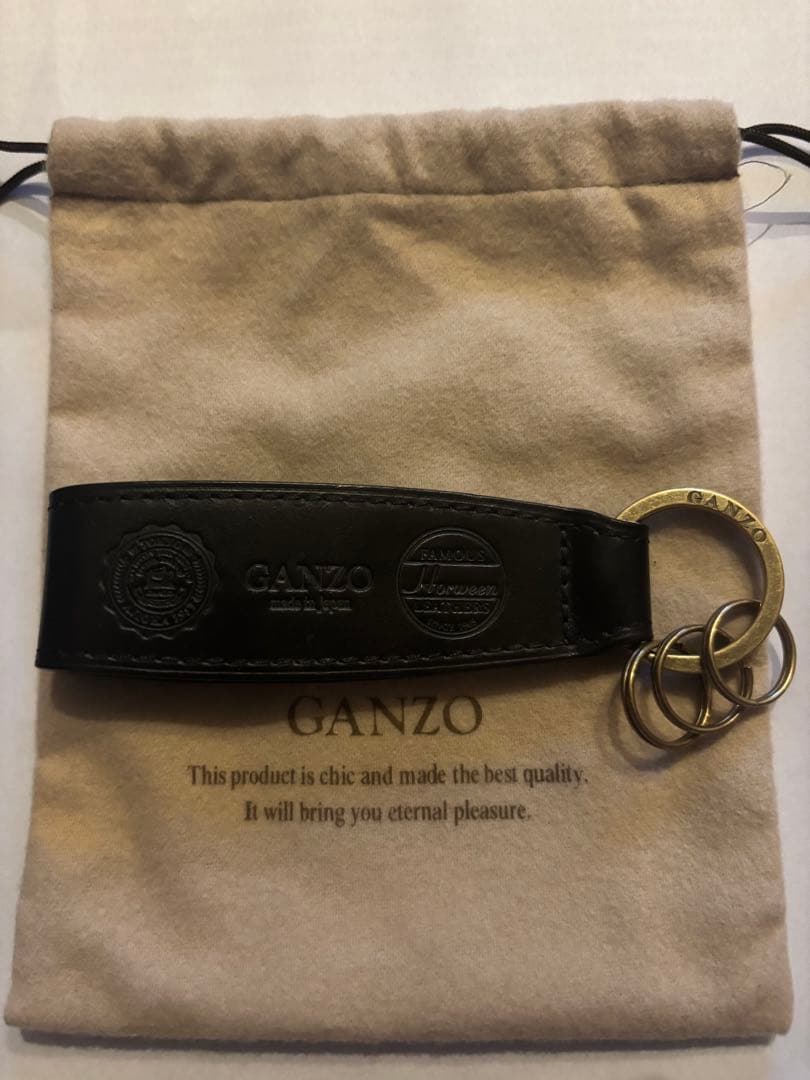 GH5-C ループキーホルダー(ジーエイチ5シー) キーリング