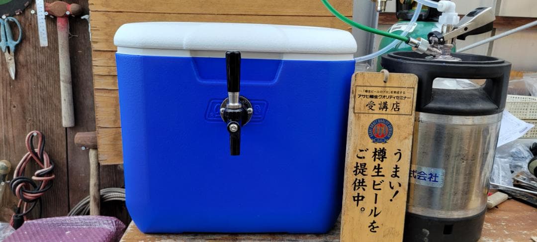 即使用可能コールマンクーラーボックス型氷冷式ビールサーバー