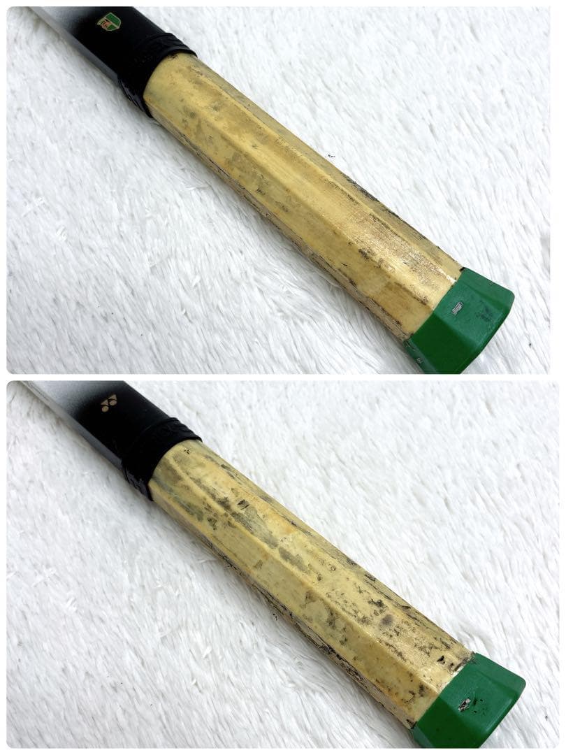 一級品✨YONEX BORON300 Long SUPER500 2本セット