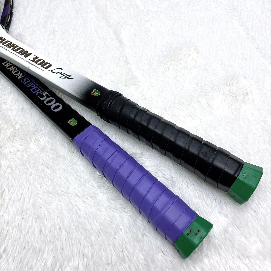 一級品✨YONEX BORON300 Long SUPER500 2本セット