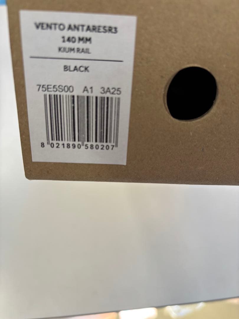 fi’zi:k VENTO ANTARES R3 140mm