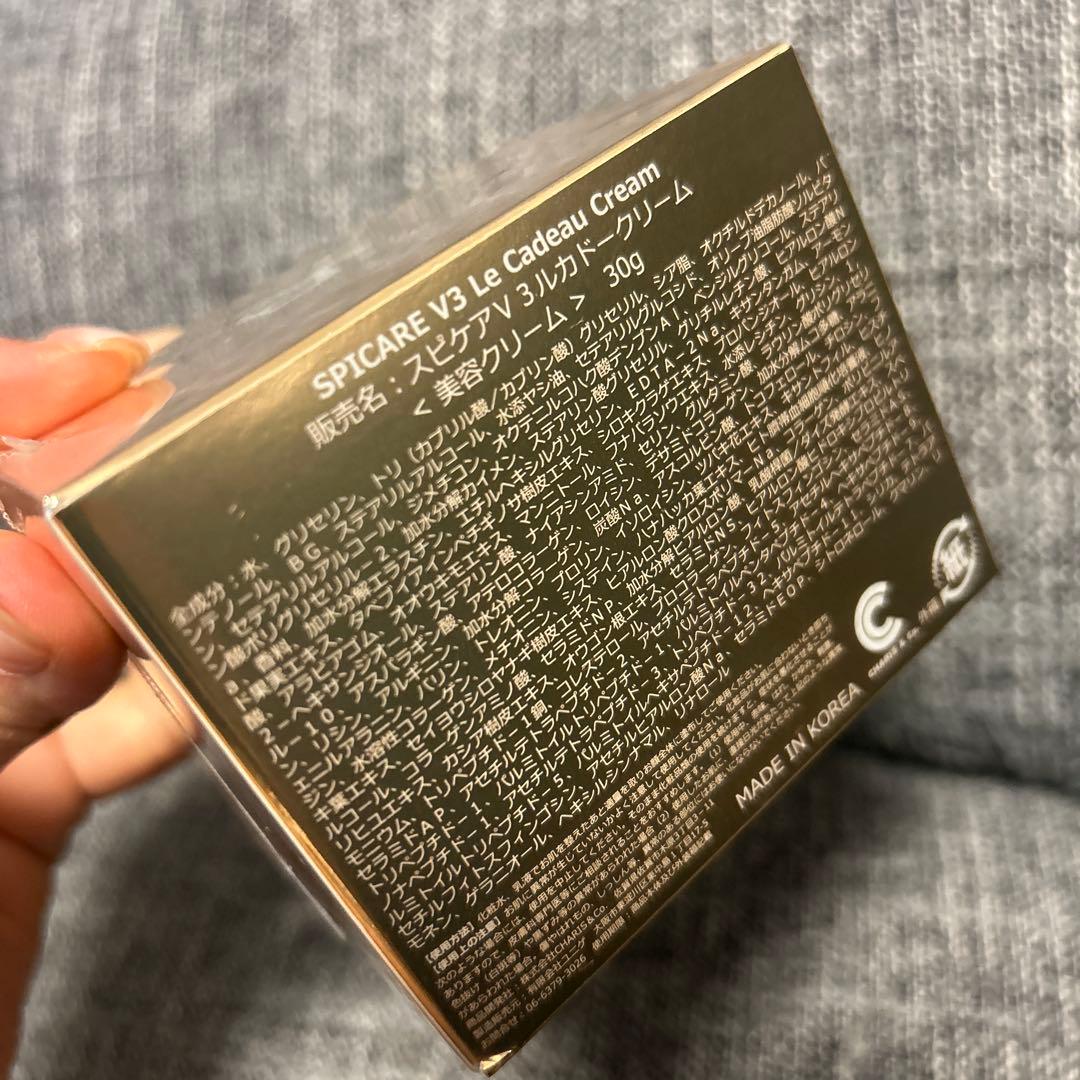 SP CARE V3 クッションファンデーション