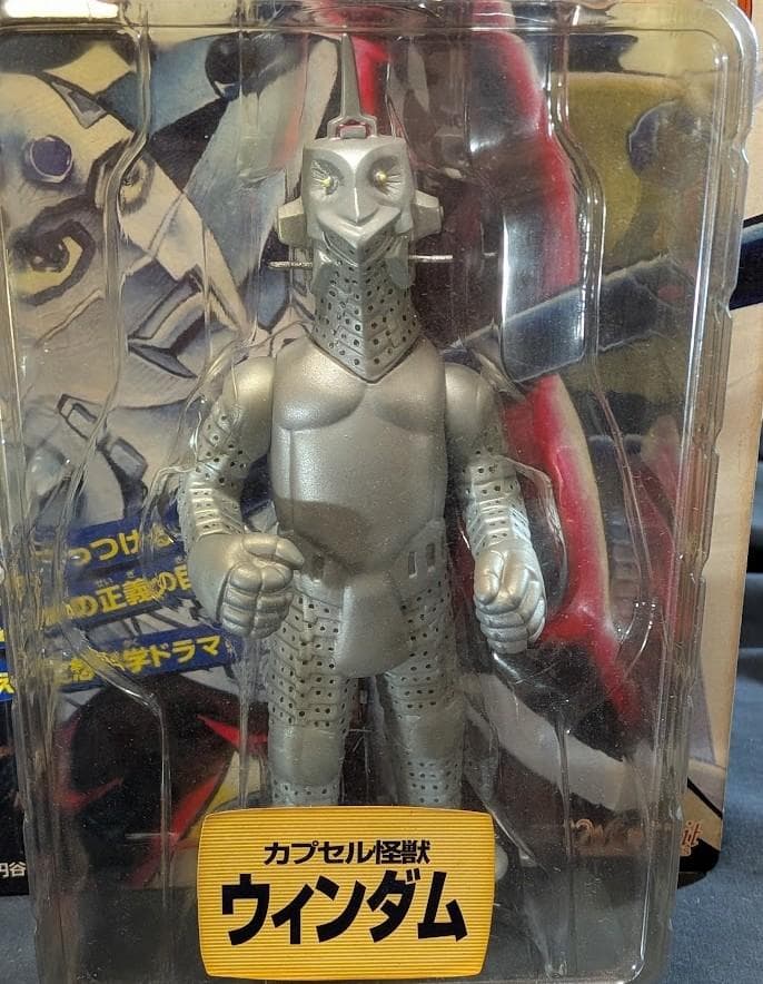 桑田二郎版 ウィンダム＆ミクラス＆ウルトラセブン（マーミット）未開封３体セット