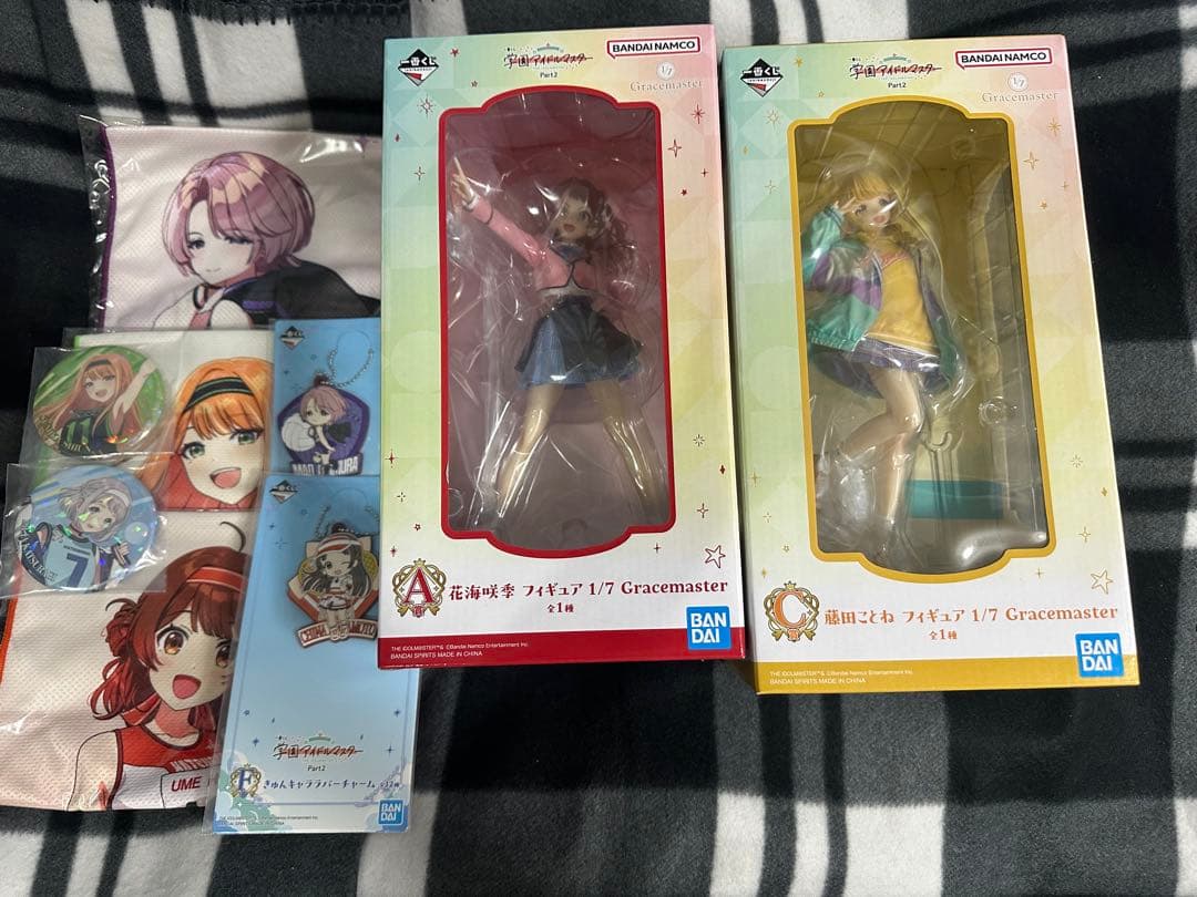 一番くじ 学マス 学園アイドルマスターA賞 花海咲季 C賞藤田ことね フィギュア