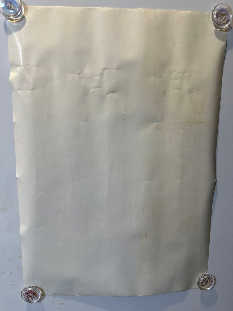 【希少】広末涼子 非売品ポスター 2枚セット A3 1997年 デビュー期