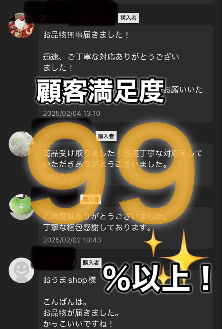 美品希少　限定コラボ　コーチ　ボディバッグ　ディズニー　ミッキー　レザー斜め掛け