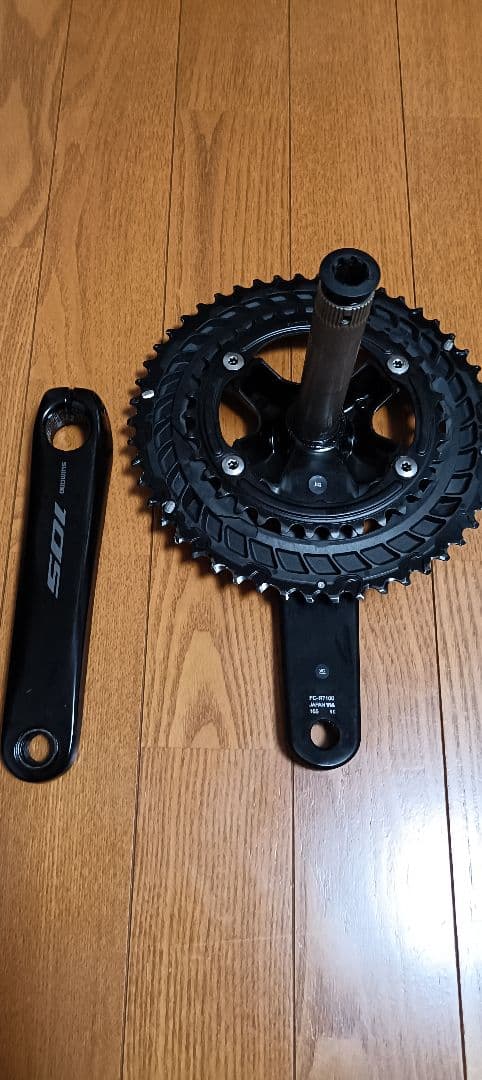 SHIMANO　105　Di2　12s　コンポーネントセット