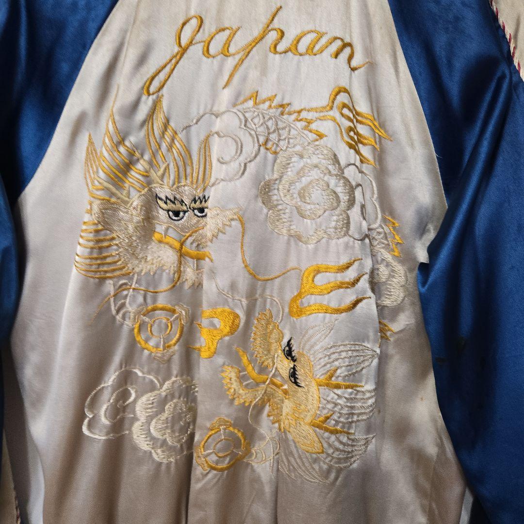 リバーシブル刺繍スカジャン レディース